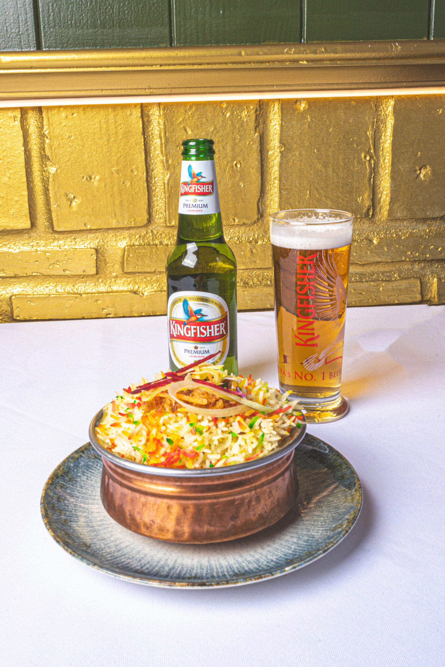 Arroz